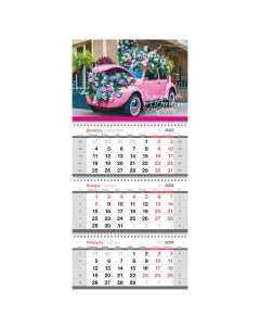 Календарь квартальный 3 блока на 2024г Pink madness 352332 3 шт Officespace