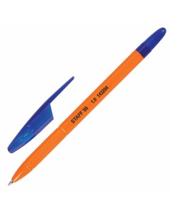 Ручка шариковая масляная X 100 комплект 50 шт СИНЯЯ корпус оранжевый узел 1 мм Staff