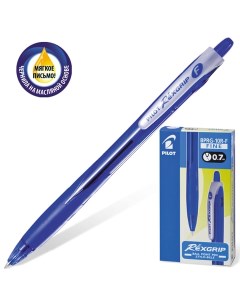Ручка шариковая узел 0 7 мм синяя Rex Grip Pilot