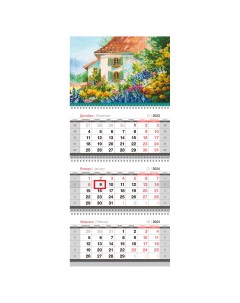 Календарь квартальный 3 блока на 2024г House in colors 352357 5 шт Officespace