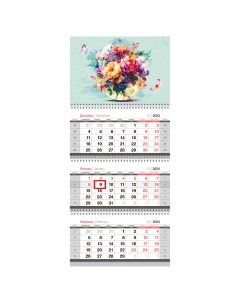Календарь квартальный 3 блока на 2024г Watercolor bouquet 352356 5 шт Officespace