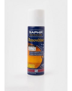 Краска для обуви Saphir