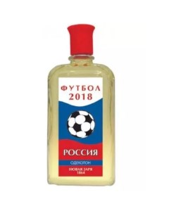 Футбол 2018 Football 2018 Novaya zarya (новая заря)