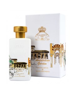 Andalusian Garden Al-jazeera perfumes