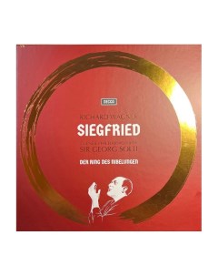 Виниловая пластинка Solti Georg Wagner Siegfried Half Speed Box 0028948526413 Universal music classic