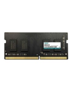 Оперативная память 4Gb DDR4 SODIMM KM SD4 2400 4GS Kingmax