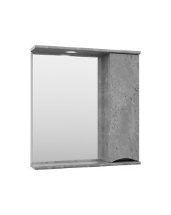 Зеркало шкаф Атлантик 70 R серый камень Misty