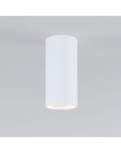 Накладной светильник Diffe белый 24W 4200K 85580 01 Elektrostandard
