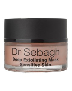 Deep Exfoliating Mask Sensitive Skin Маска для глубокой эксфолиации для чувствительной кожи с азелаи Dr. sebagh