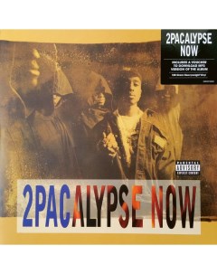 Хип хоп 2Pac 2Pacalypse Now Ume (usm)