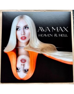 Поп Ava Max Heaven Hell coloured Wm