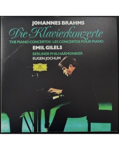 Классика Emil Gilels Brahms Piano Concertos Nos 1 2 Original Source Universal us