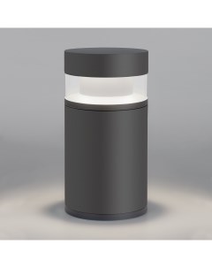 Наземный светильник светодиодный 1531 TECHNO LED серый Elektrostandard