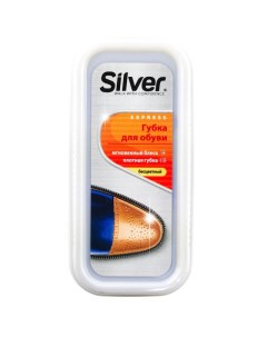 Губка для обуви широкая бесцветный для гладкой кожи Silver