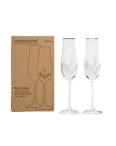 Набор бокалов Paulina 2шт 180мл шампанское стекло Stenova home