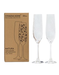 Набор бокалов Natura 2шт 190мл шампанское стекло Stenova home