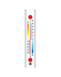 Термометр для улицы Солнечный зонтик 22см Garden show