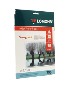 Фотобумага A4 210 г м глянцевая матовая 50 листов двусторонняя 0102021 для струйной печати Lomond