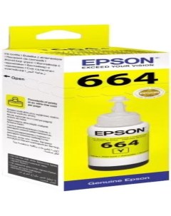 Чернила для струйного принтера C13T66444A желтый оригинальный Epson