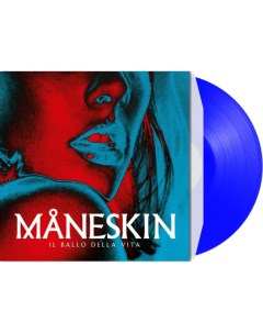Maneskin Il Ballo Della Vita Coloured Vinyl LP Sony music