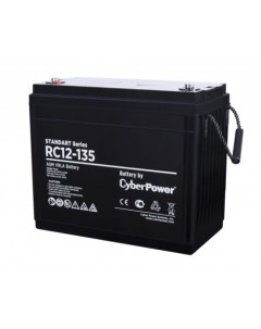 Батарея RC 12 135 Cyberpower