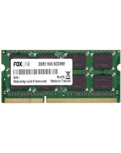 Оперативная память FL1600D3S11L 8G Foxline