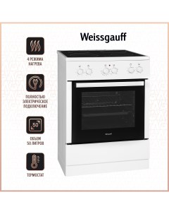 Электрическая плита WES E1V07 W White Weissgauff
