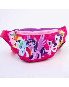 Сумка на пояс My Little Pony 25 6 13 отд на молн без подклада малиновый Hasbro