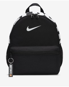 Детские рюкзаки Brasilia JDI Kids Mini Backpack черный Nike