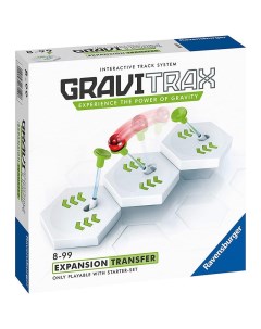 Конструктор GraviTrax Transfer переброска арт 26967 Ravensburger