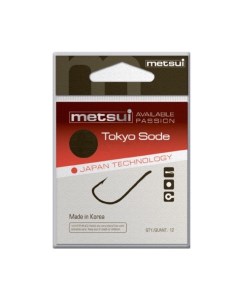 Крючки TOKYO SODE цвет red размер 8 в уп 12 шт Metsui