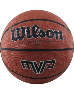 Баскетбольный мяч MVP Любительский 5 brown Wilson