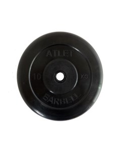 Диск для штанги Atlet 10 кг 26 мм черный Mb barbell