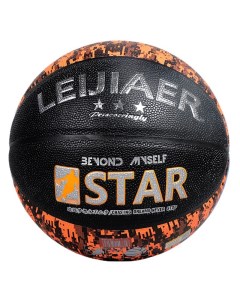 Мяч баскетбольный STAR 5 оранжевый Leijiaer