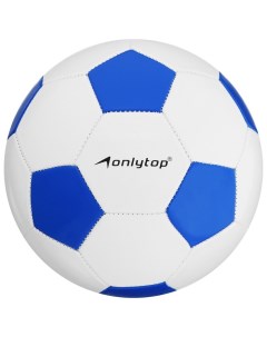 Мяч футбольный Сlassic ПВХ машинная сшивка 32 панели размер 5 280 г цвета микс Onlitop