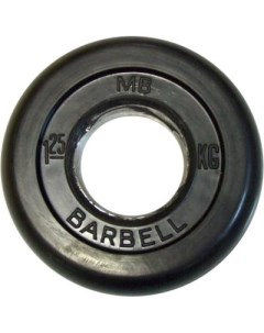 Диск для штанги Стандарт 1 25 кг 51 мм черный Mb barbell