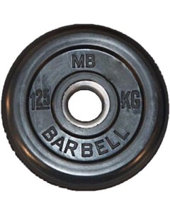 Диск для штанги Стандарт 1 25 кг 26 мм черный Mb barbell