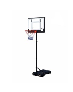 Мобильная баскетбольная стойка KIDSE Dfc