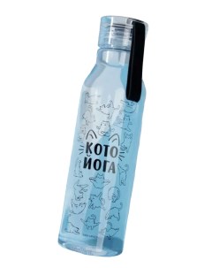 Бутылка для воды Кото йога 700 мл Nobrand
