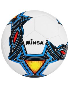 Мяч футбольный TPU машинная сшивка 32 панели размер 5 Minsa