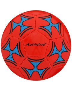 Мяч футбольный ПВХ машинная сшивка 32 панели размер 5 цвета микс Nobrand