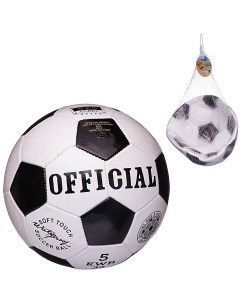 Мяч футбольный 23см черно белый Junfa