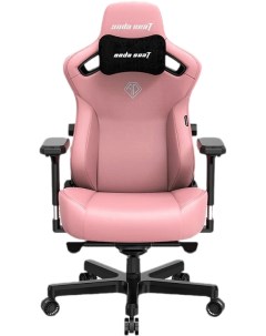 Игровое кресло AndaSeat Kaiser 3 XL Pink Anda seat