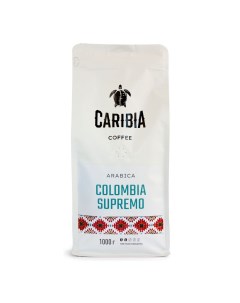 Кофе Arabica Colombia Supremo в зёрнах 1 кг Caribia
