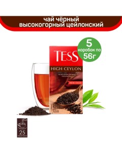 Чай черный High Ceylon цейлонский высокогорный 5 шт по 25 пакетиков Tess