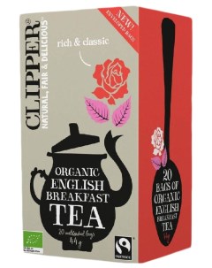 Чай черный Organic English Breakfast 20пак Clipper