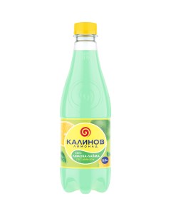 Лимонад Калинов Лайм Лимон 0 5 л Калиновъ