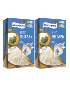 Рис Янтарь 5 пакетиков по 80 г 2 шт Mistral