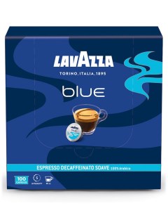 Кофе в капсулах Blue Espresso Decaffeinato 100 арабика 100 капсул Lavazza