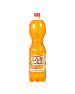 Лимонад Апельсиновый вкус 1 5 л Fruktomania